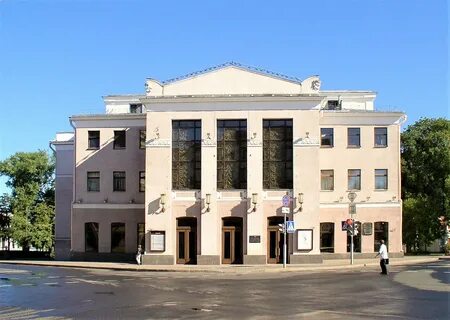 Национальный академический театр имени янки купалы