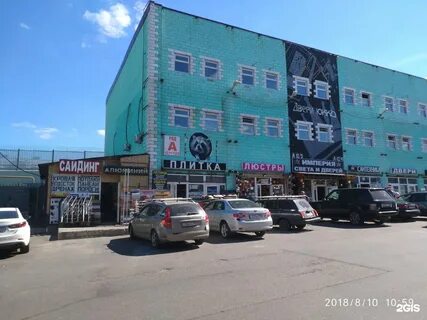 Москва мкад 41
