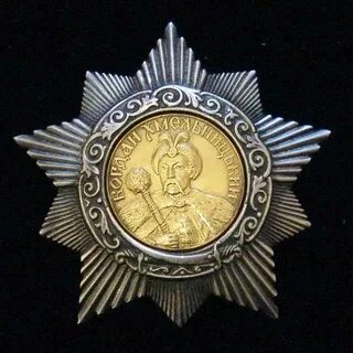 Орден петра