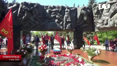 Празднование дня победы в новокузнецке