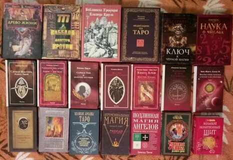 Философия книги читать