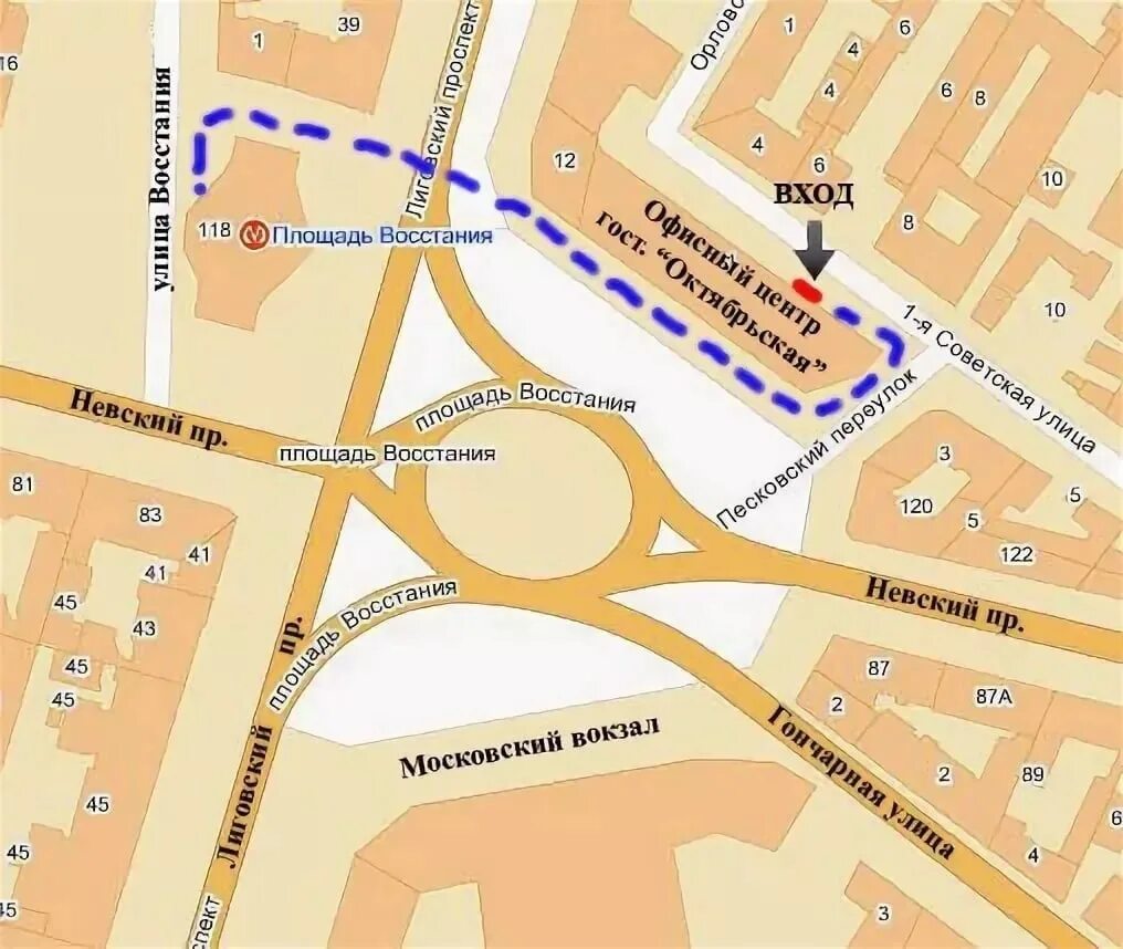 Лиговский проспект 10/118 Санкт-Петербург гостиница Октябрьская. Лиговский проспект 10 гостиница Октябрьская на карте. Гостиница Октябрьская Санкт-Петербург на карте.