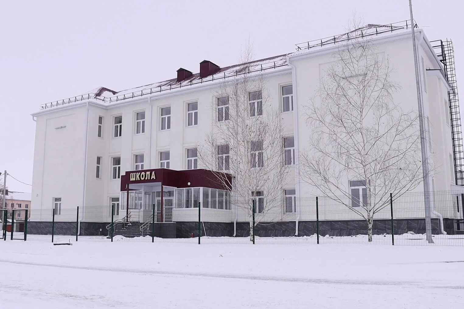 Погода углегорский тацинский ростовская. Углегорская средняя школа тацинский район ростовской. углегорск тацинский район. тацинский район пос углегорский. углегорск школа.