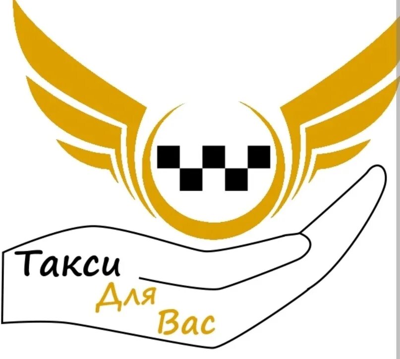 Логотип такси. Герб такси. Такси Престиж логотип. Логотипы такси России.