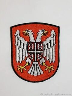 Сербский герб