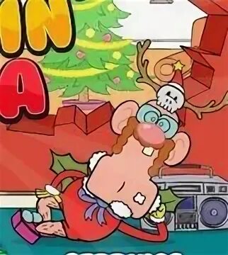 Дядя деда тетя бабушка