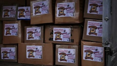Где выдают гуманитарную помощь в курске адреса