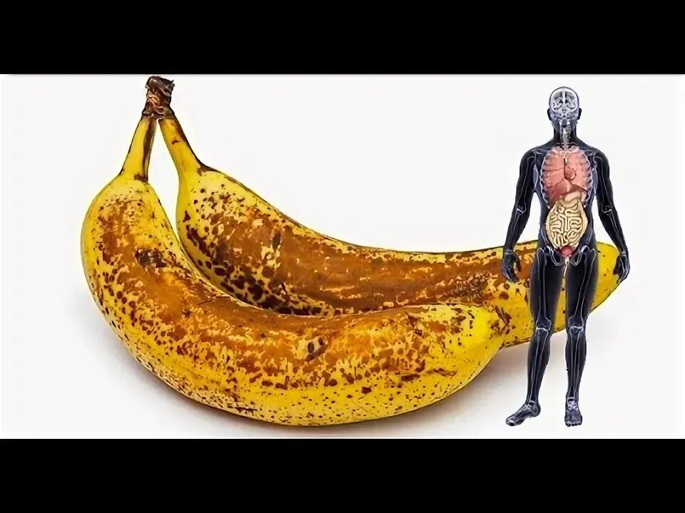 если каждый день съедаете два банана что происходит с организмом. человек банан. съела 2 банана. 3 банана. съела 2 банана.