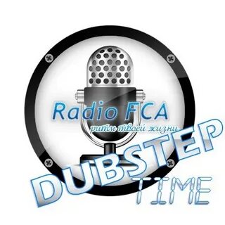 Dj pas
