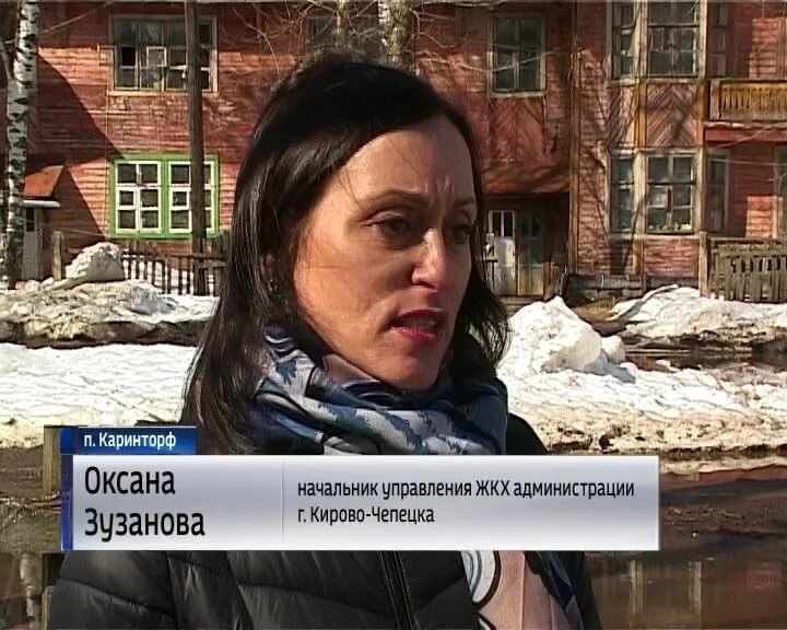 Сайт семиград. Сайт семиград
