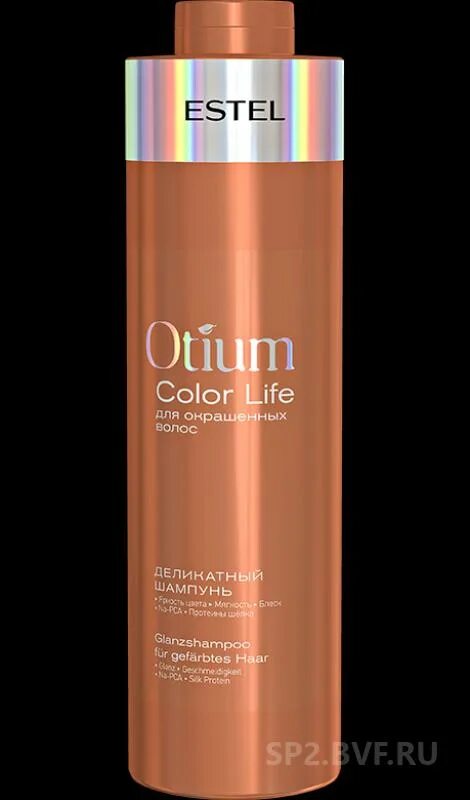 Шампунь otium для окрашенных. Деликатный шампунь для окрашенных волос otium color life (1000 мл). бальзам-сияние для окрашенных волос otium color life, 1000 мл. estel otium color life шампунь. деликатный шампунь для окрашенных волос otium color life.