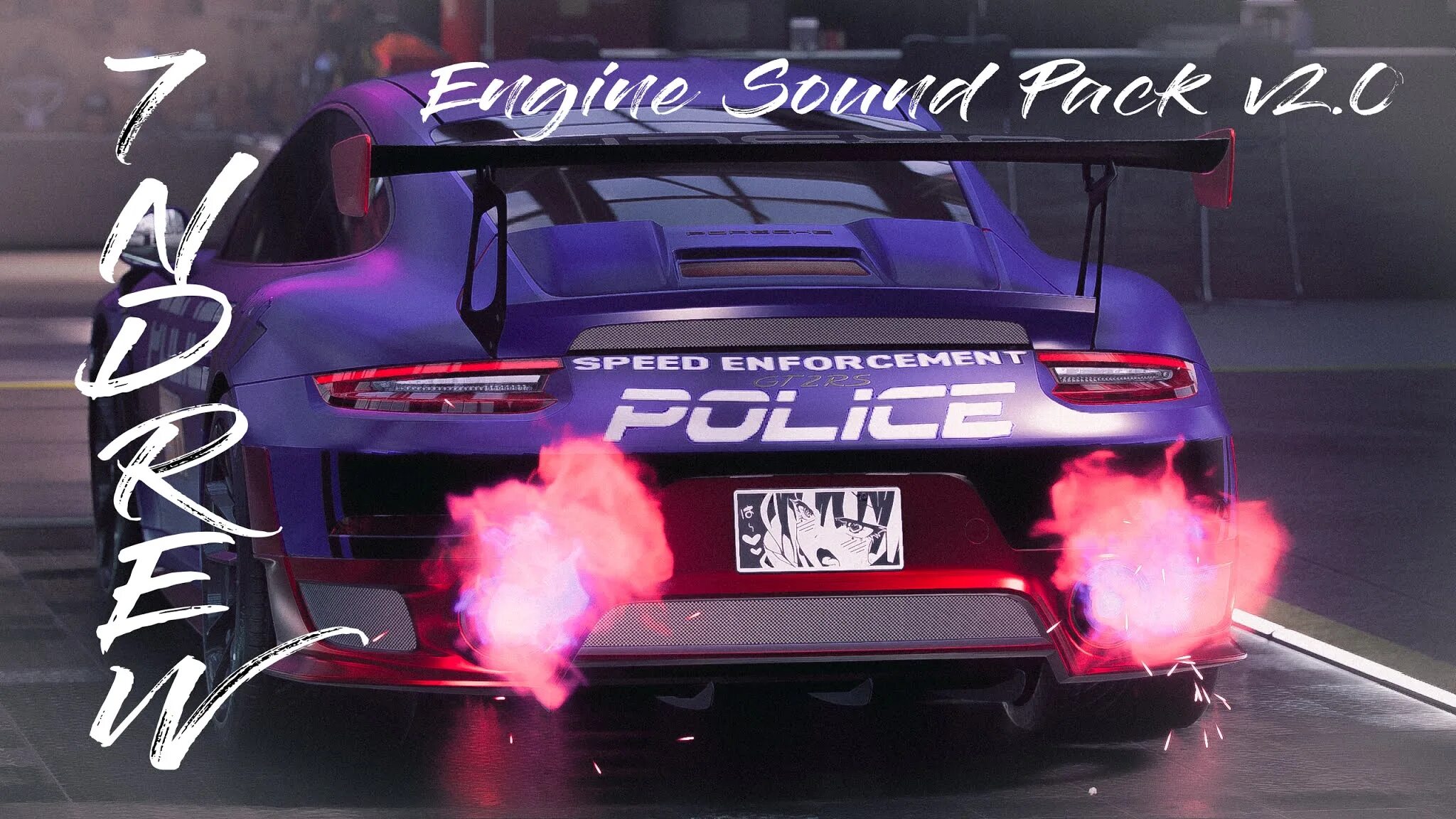 Nfs heat награды. Nfs heat обтяжки. need for speed: heat. номера nfs heat. nfs heat винилы.