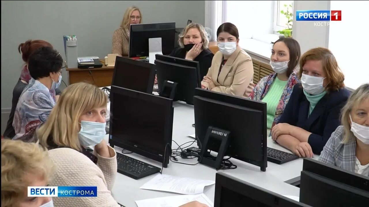 Центр образования кострома. Интернет в школьном образовании. центр образования 1601. образовательный центр слово кострома учителя. гтрк кострома ведущие.