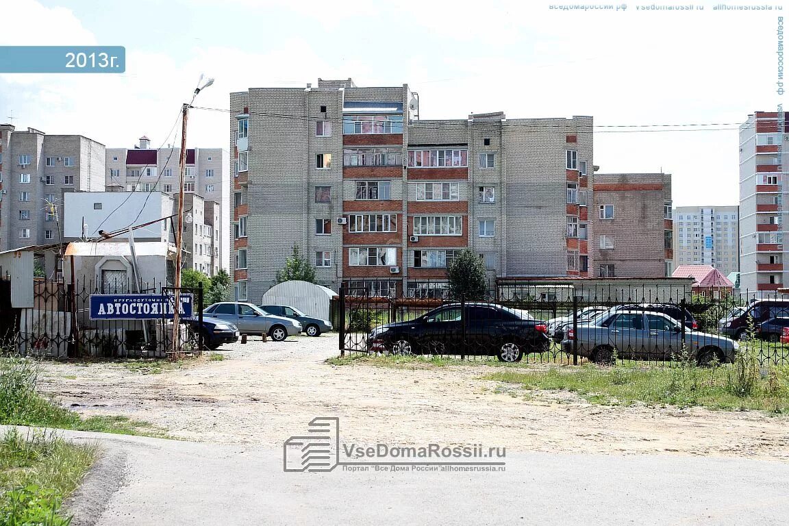 45 параллель 10. 45 параллель 20 ставрополь. 45 параллель 226 ставрополь. г ставрополь ул 45 параллель д16. 45 параллель ставрополь дом 16.