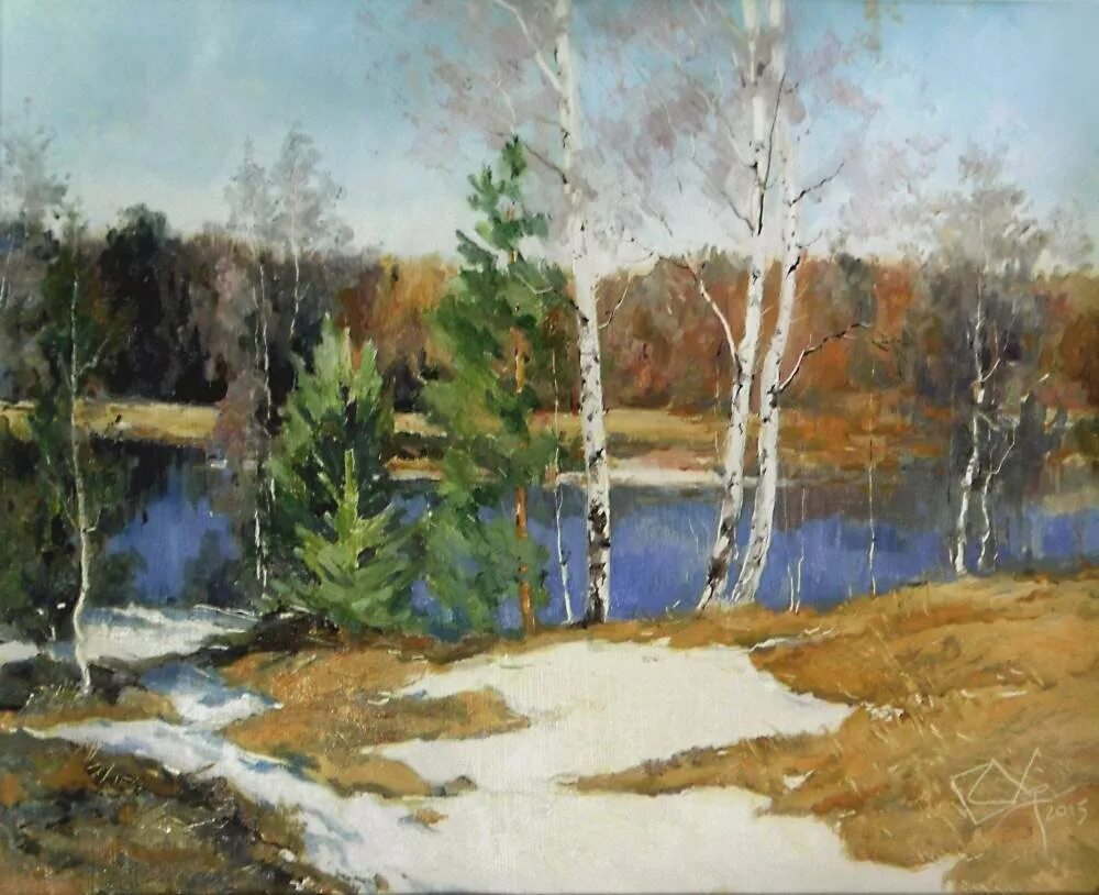 Портрет худ никитина. Л худ. Картины художника артуро риччи. Художники узбекистана современные. Л худ.