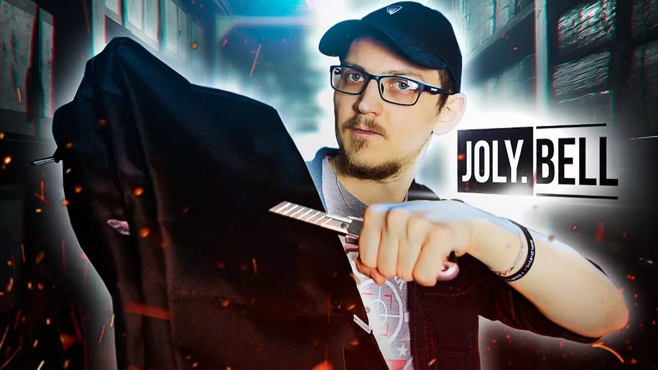Jolly bell