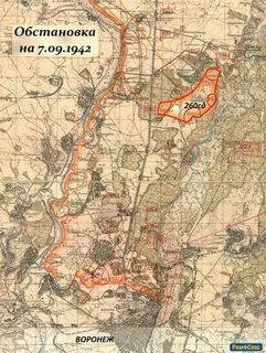 Воронеж 2 где