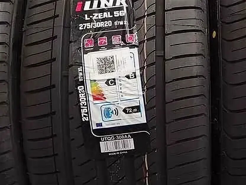 Ilink l-zeal 56 215/45 r17 91w xl. 225/40/19 ilink l-zeal56 xl 93w (перед). Шина ilink l-zeal56. Ilink l zeal. Ilink l-zeal 56 245/35 r20.