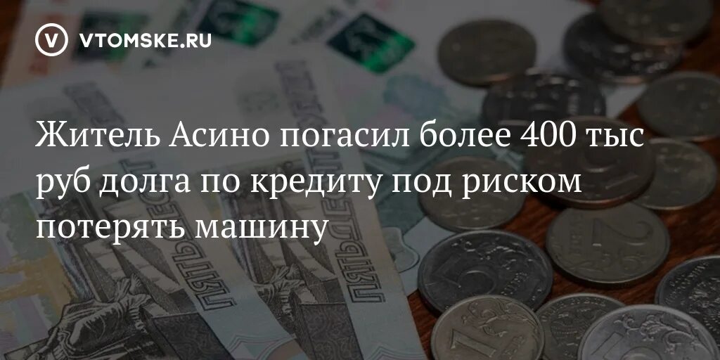 500 рублей в долг. Пособия продление 2022. Детские пособия в 2022 году. Накапливать долги. Налог в 1000000$.