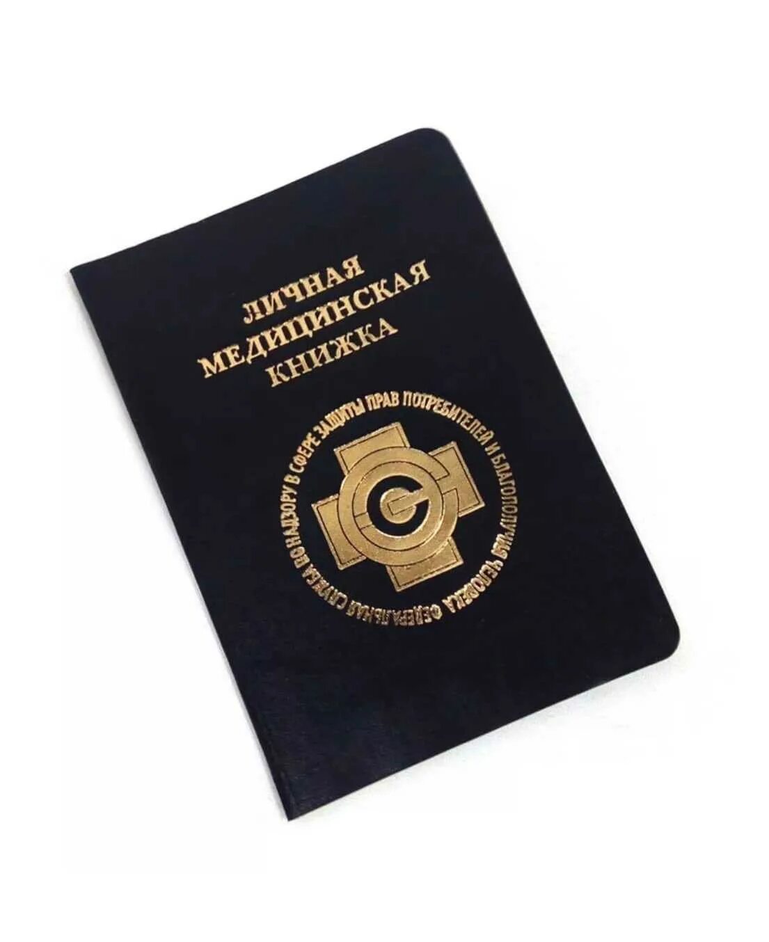 Книжи