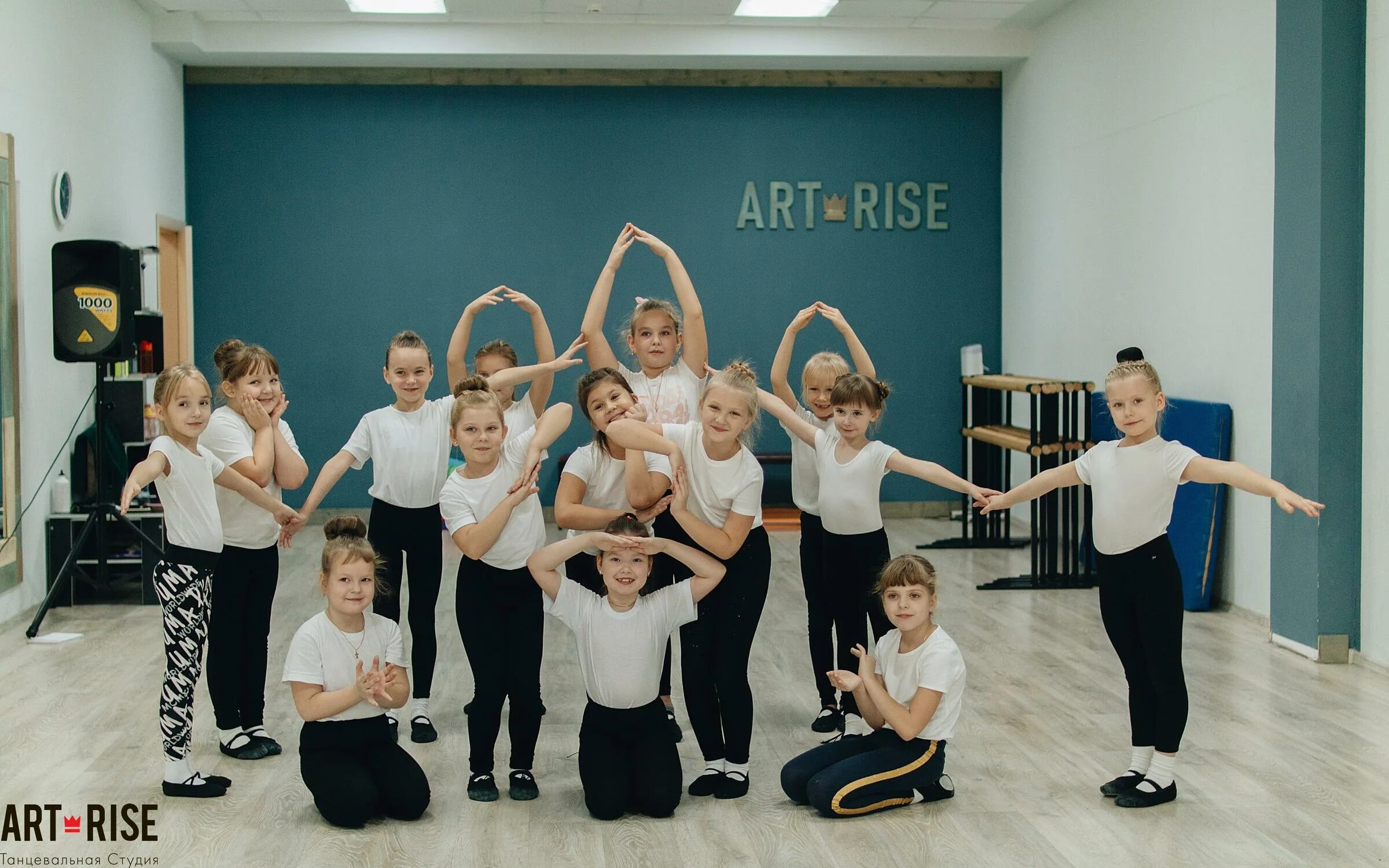 Студия арт райз рязань. Перспектива танцы рязань. Madflat dance studio. Школа танцев рязань. Rise dance studio бронницы.