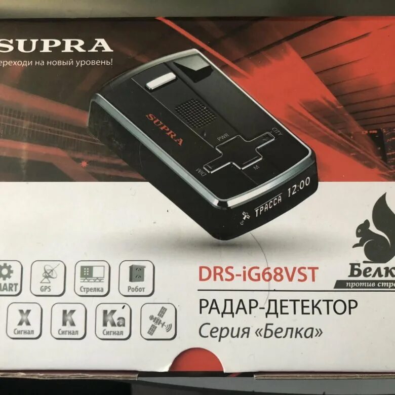 Supra DRS 68vst. Радар детектор Супра DRS-ig68vst. Supra DRS-ig67vst. Supra 68 антирадар. Детектор авито