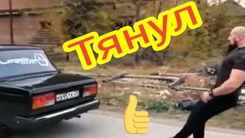 Анзор скала
