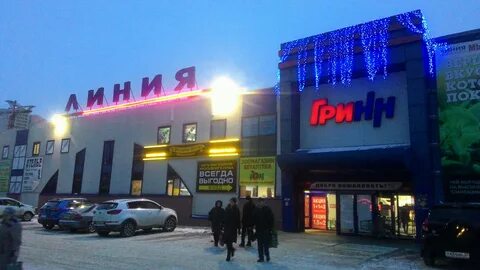 Ул переверткина 1 7