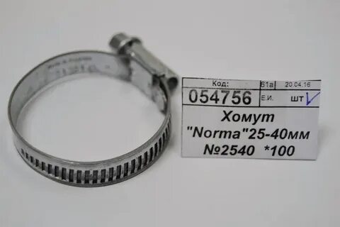 Norma 25 40