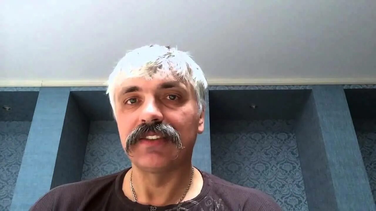Корчинский биография