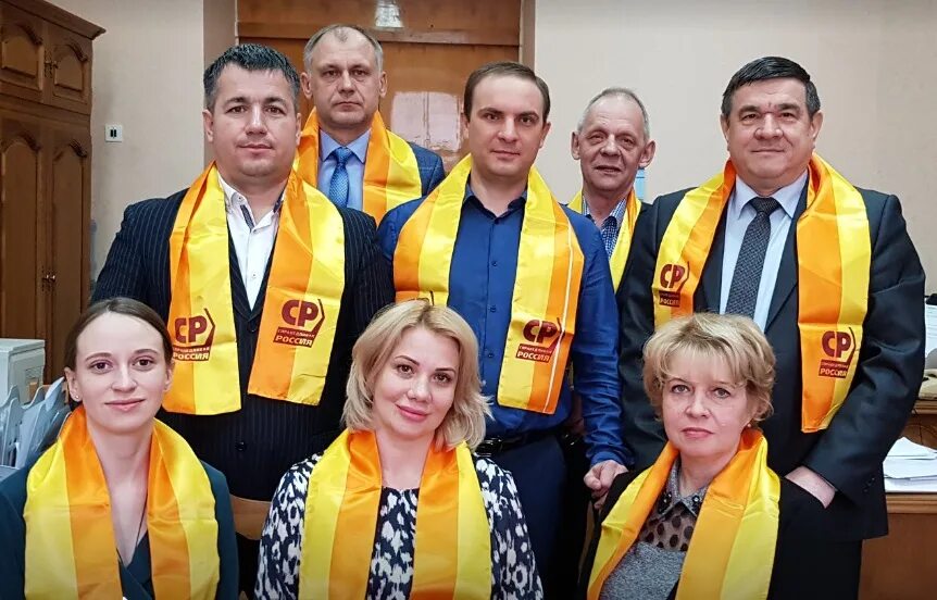 Депутаты от партии. Депутаты от партии