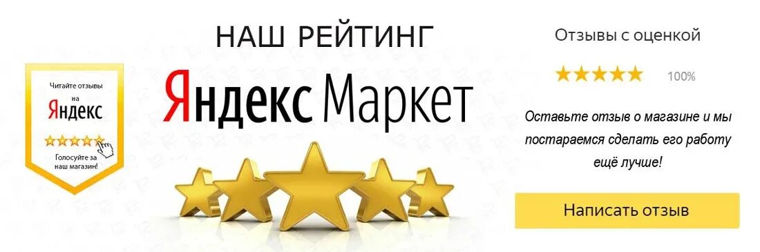 Добавьте на сайте пожалуйста