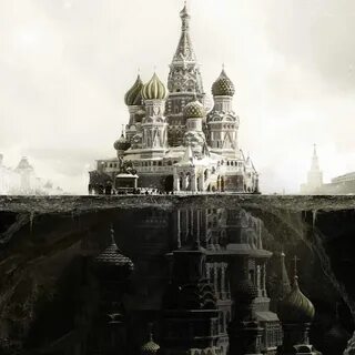 Город под россией