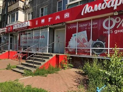 Круглосуточный нижний новгород