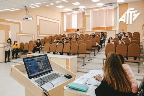 Портал агту