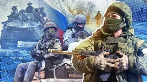 Российская операция в составе