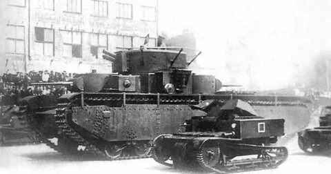 5 т 35 кг