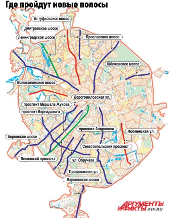Алтуфьевское шоссе на карте Москвы. Варшавское шоссе Москва на карте. Волоколамское шоссе на карте Москвы. Москва Варшавское шоссе на карте Москвы.