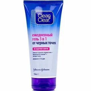 Clean для лица