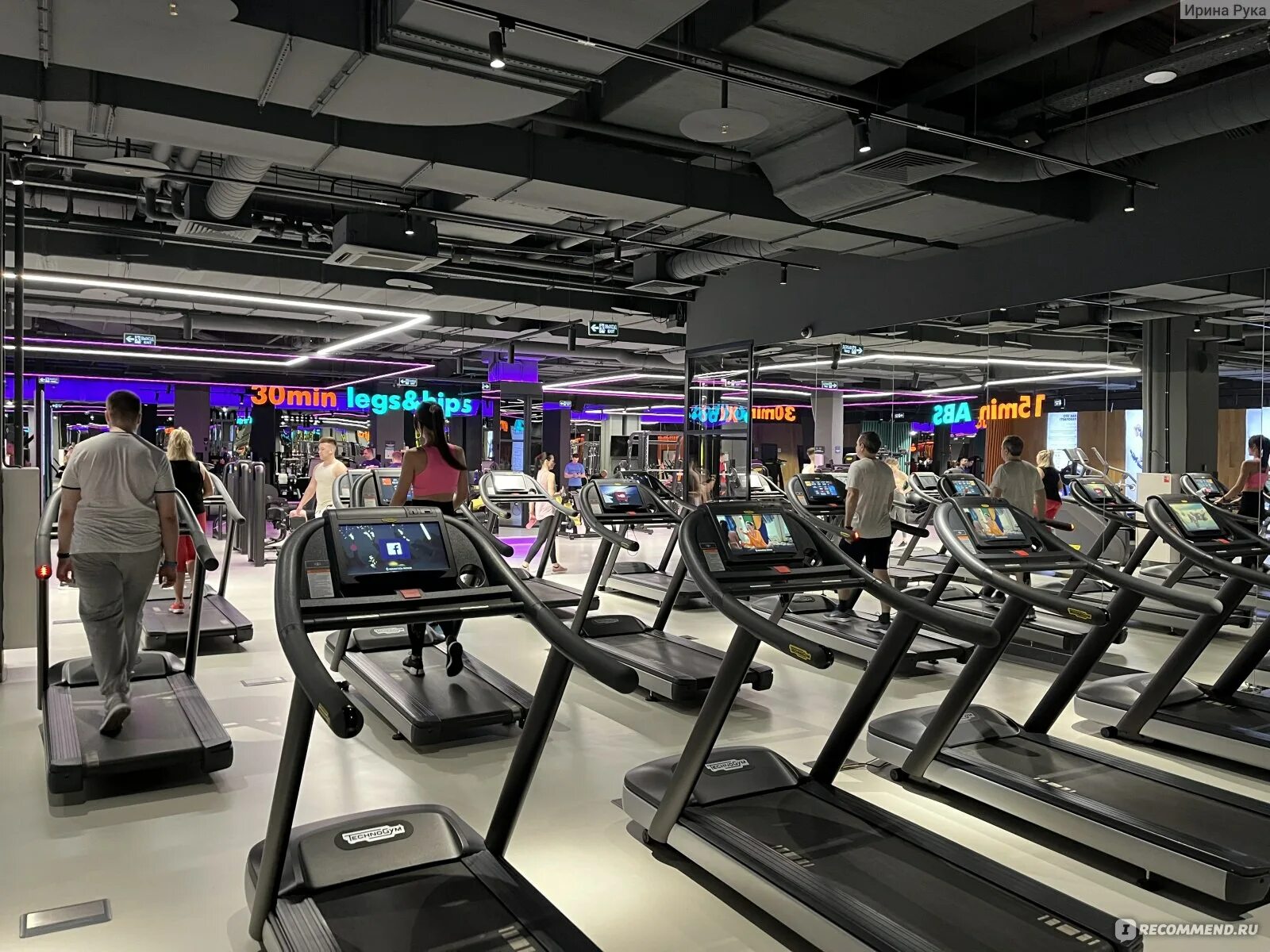 Панорама: Ddx Fitness, фитнес-клуб, ул. Маршала Неделина, 6Б, Одинцово - Яндекс 