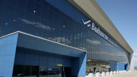 Аренда владивосток аэропорт