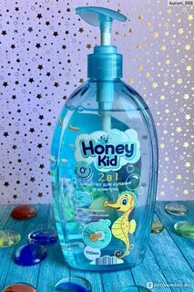 Honey kid детский