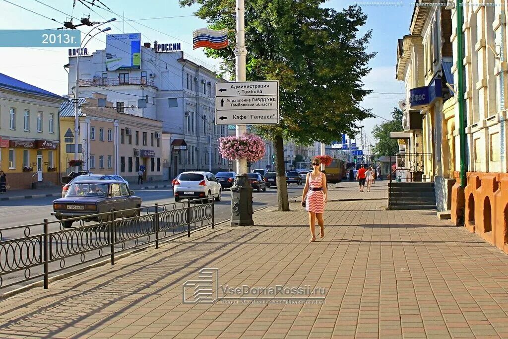Гарант, ОАО, автомотошкола Тамбов, Коммунальная, 18 - телефон, адрес, контакты, 