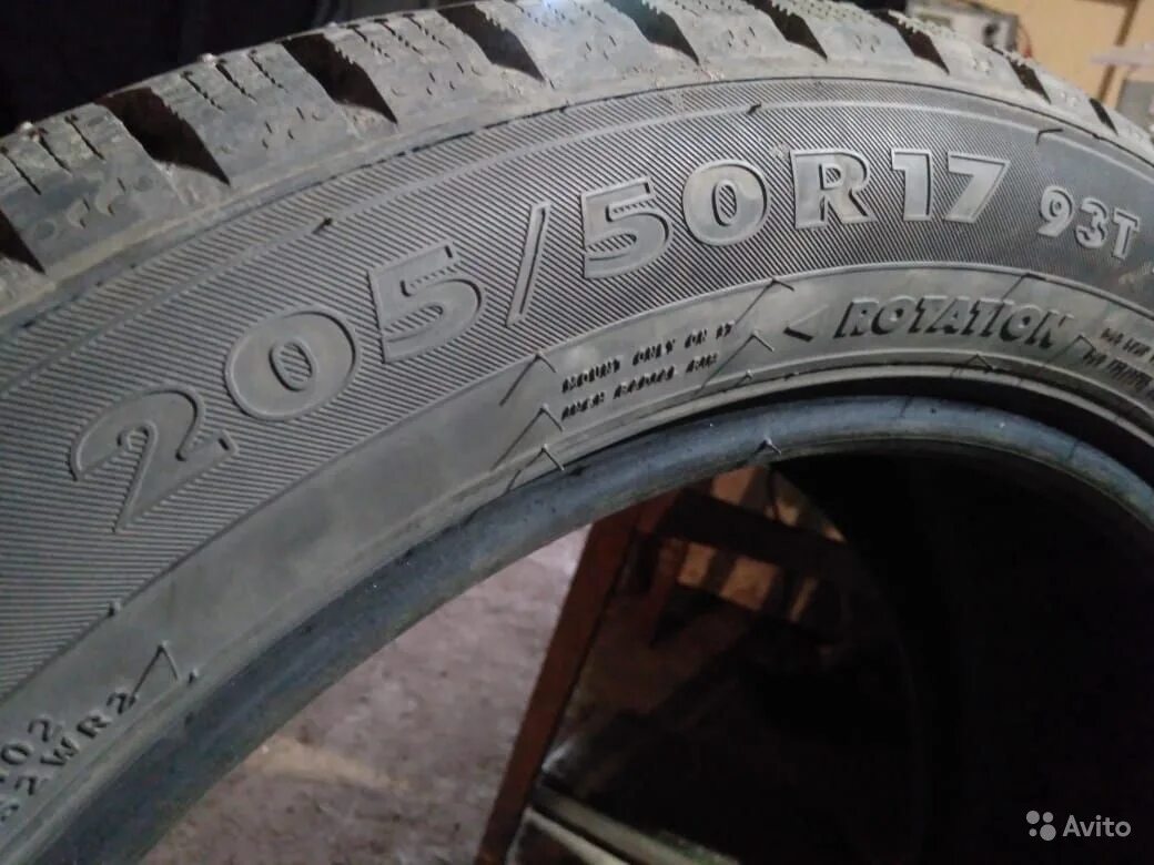 Nordman 205 50 r17. Нордман 7 205/50 r17. 205 50 R17 Nordman. 205/50/17 Nokian Nordman 7. Nokian Nordman 7 205/50r17 93t.