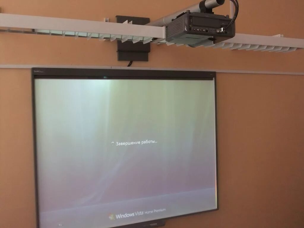 Как установить интерактивную доску