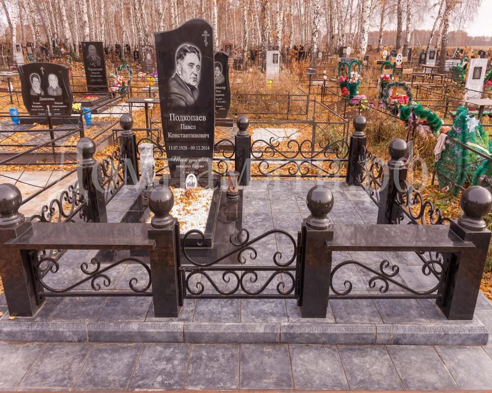 Филиалы дом памяти. Каталог дом памяти. Каталог дом памяти. Дом памяти. Каталог дом памяти.