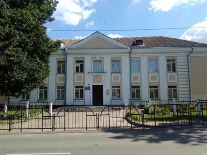 Средняя школа 43