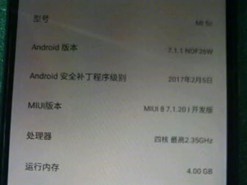 Почему зависает телефон редми. Xiaomi Redmi Note 12 Turbo Harry Potter Edition. ANTUTU Redmi k50 Pro.