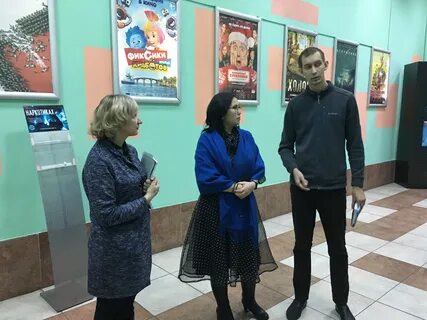 Кинотеатр бригантина