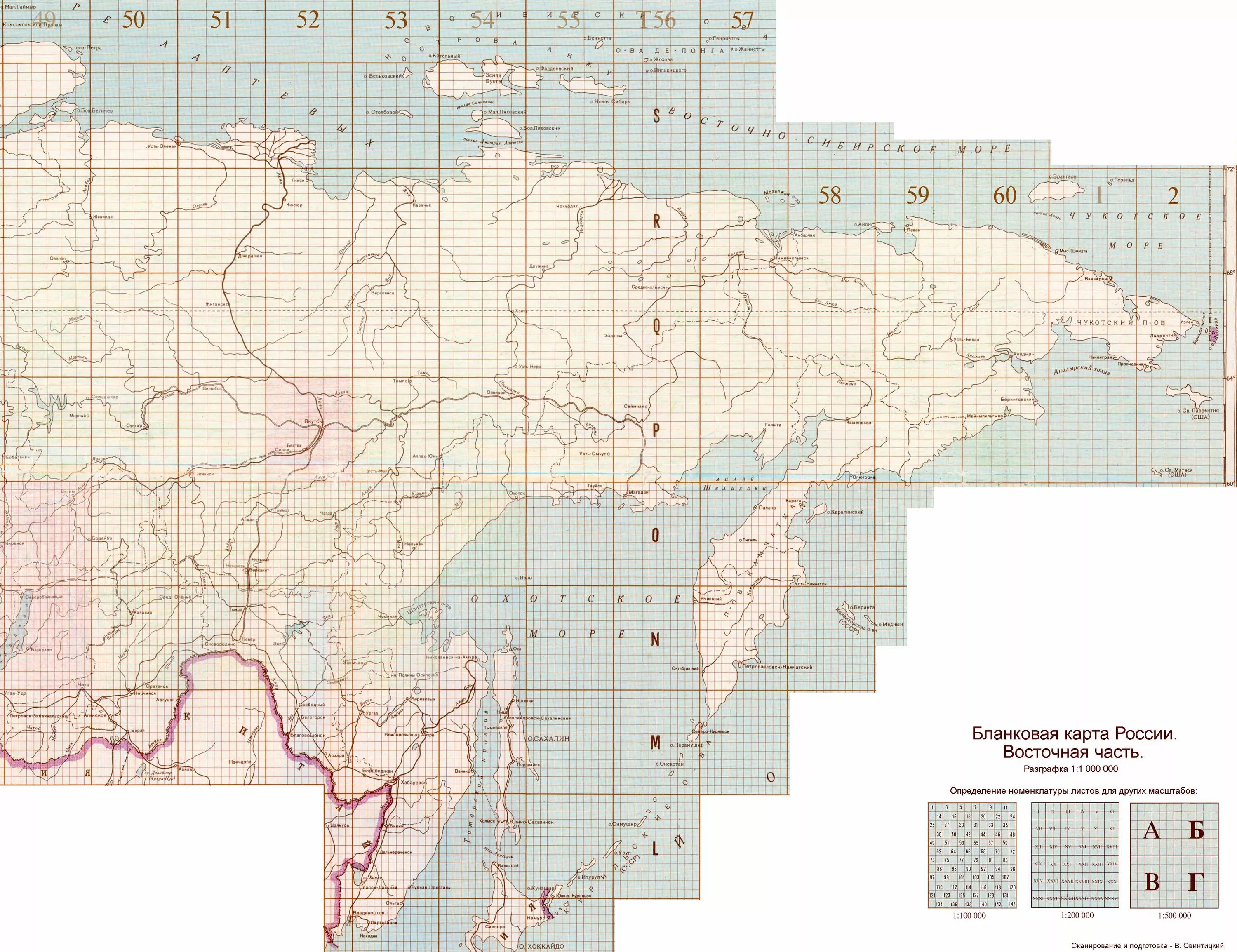 B1 100000 q 1 5. Бланковая карта России м1 500000. Бланковка карт Генштаба 1 100000. Бланковая карта России 1:25000. Топографические карты Генштаба СССР масштаба 1 50 000.